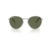 Ray Ban Round Reverse Sunglasses Gunmetal Frame Green Lenses Polarized 55-21 In Gunmetal