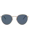 Ray Ban Round Reverse Sunglasses Rose Gold Frame Blue Lenses 55-21 In Pink