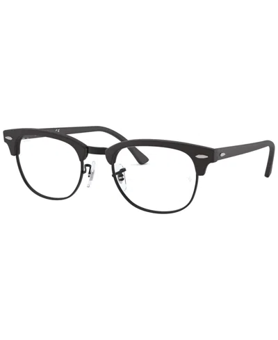 Ray Ban Rx5154 Unisex Square Eyeglasses In Matte Blac