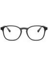 Ray Ban Rx5417 Dark Grey On Transparent In 灰色
