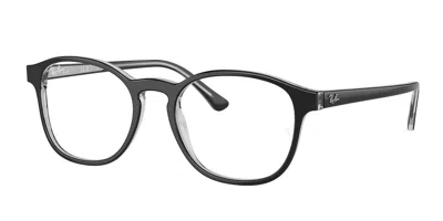 Ray Ban Rx5417f Asian Fit 8367 Men's Glasses Grey Size 52 - Blue Light Block Available In Purple