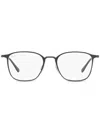 Ray Ban Rx6466 Glasses In Schwarz
