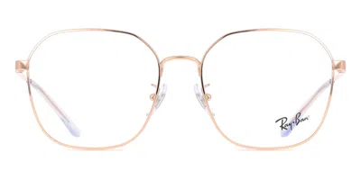 Ray Ban Rx6490d Asian Fit Men's Glasses, Gold, Size 56
