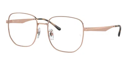 Ray Ban Rx6503d Asian Fit Men's Glasses, Brown, Size 55