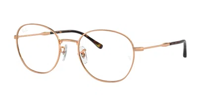 Ray Ban Rx6509 Men's Glasses, Gold, Size 51