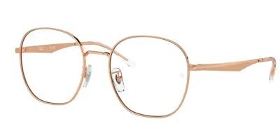 Ray Ban Rx6515d Asian Fit Men's Glasses, Gold, Size 54
