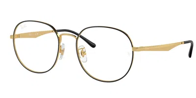 Ray Ban Rx6517d Asian Fit Men's Glasses, Gold, Size 55 In Black