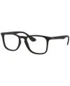Ray Ban Ray-ban Rx7074 Unisex Square Eyeglasses In Rubber Bla