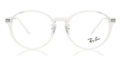 Ray Ban Rx7178d Asian Fit Men's Glasses, Clear, Size 51 In White