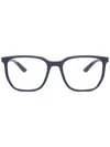 Ray Ban Rx7235 Glasses In Blue
