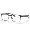 Ray Ban Rx8416 Men's Square Eyeglasses In Black