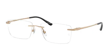 Ray Ban Rx8781d Asian Fit 1248 Men's Glasses Gold Size 56 - Blue Light Block Available In Rose Gold