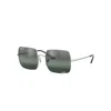 Ray Ban Square 1971 Chromance Sunglasses Silver Frame Blue Lenses Polarized 54-19 In Silver