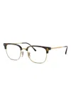 Ray Ban Square-frame Glasses In Braun