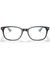 Ray Ban Brille Mit Eckigem Gestell In Braun