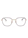 Ray Ban Square-frame Glasses In Brown