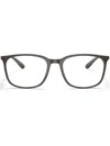 Ray Ban Square-frame Glasses In Brown