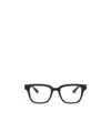 Ray Ban Ray-ban Square Frame Glasses In Green