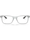 Ray Ban Square-frame Glasses In Grey