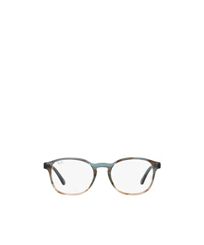 Ray Ban Ray-ban Square Frame Glasses In Neutral