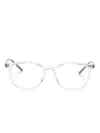Ray Ban Square-frame Glasses In White