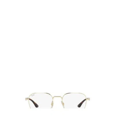 Ray Ban Ray-ban Square Frame Glasses In White