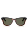 Ray Ban Square-frame Sunglasses In Brown