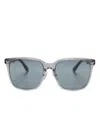 Ray Ban Square-frame Sunglasses In Grey