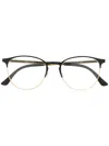Ray Ban Square Glasses In Black