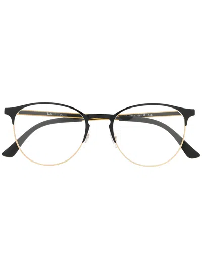 Ray Ban Square Glasses In Black