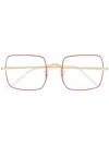 Ray Ban Square Optical Glasses In Gold