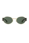 Ray Ban Sunglasses In Gold