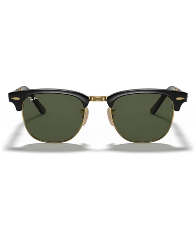 Ray Ban Sunglasses, Rb2176 Clubmaster Folding In Black,green
