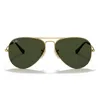Ray Ban Aviator-frame Sunglasses In Gold