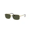 Ray Ban Square-frame Tinted Sunglasses In Gold
