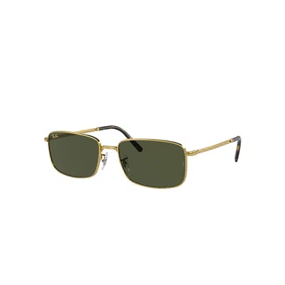 Ray Ban Square-frame Rimless Sunglasses In Green