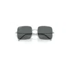 Ray Ban Square 1971 Reverse Sunglasses Silver Frame Grey Lenses Polarized 56-19 In Silver