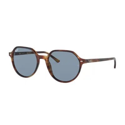 Ray Ban Womens Brown Rb2195 Thalia Square-frame Acetate Sunglasses In Multi