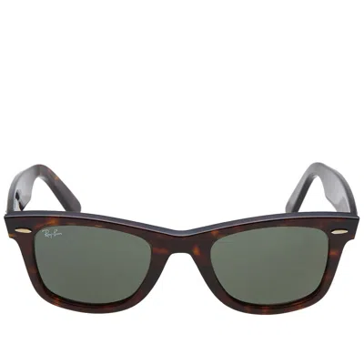 Ray Ban Tortoiseshell Square Sunglasses In Gray