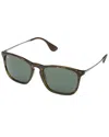Ray Ban Ray-ban Unisex Chris 54mm Sunglasses In Brown