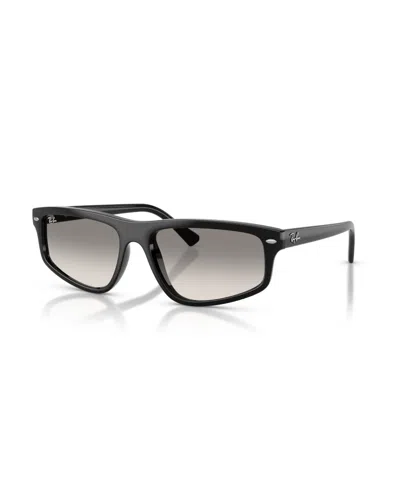 Ray Ban Unisex Geometric Sunglasses, Rb2225 In Black
