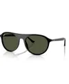Ray Ban Unisex Large Sunglasses, Rb2215 In Black
