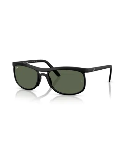 Ray Ban Unisex Lite Force Square Sunglasses, Rb4452 In Green