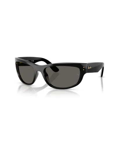 RAY BAN UNISEX MEGA BALORAMA SUNGLASSES, RB2289
