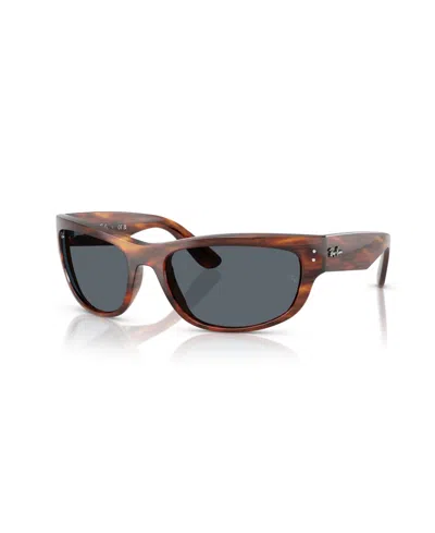 Ray Ban Unisex Rectangle Sunglasses, Mega Balorama Rb2289 In Brown