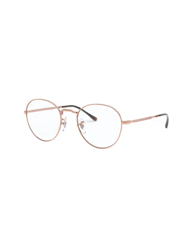 Ray Ban Unisex Round Metal Optics Eyeglasses, Rb3582v In Pattern
