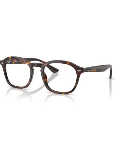 Ray Ban Unisex Square Eyeglasses, Rb5451 In Burgundy