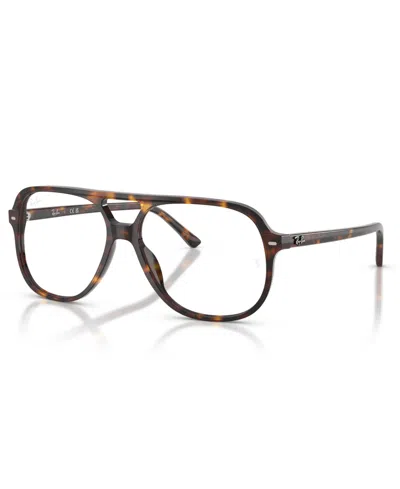 Ray Ban Unisex Square Eyeglasses, Rb5698 In White