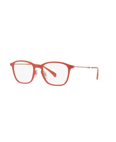 Ray Ban Unisex Square Eyeglasses, Rb8955 In Animal Print