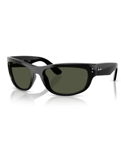 Ray Ban Unisex Heart Mega Balorama Sunglasses, Rb2289 In Black